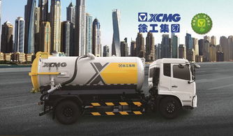 徐工X1新一代环卫装备助力中原大地绿色建设