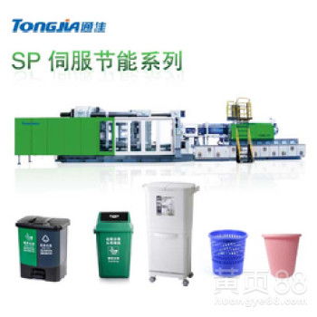 环卫垃圾桶注塑机与新型垃圾桶设备 高效分类生产的核心驱动力
